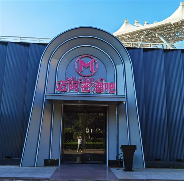 wechat_2025-11-08_205840_829.png