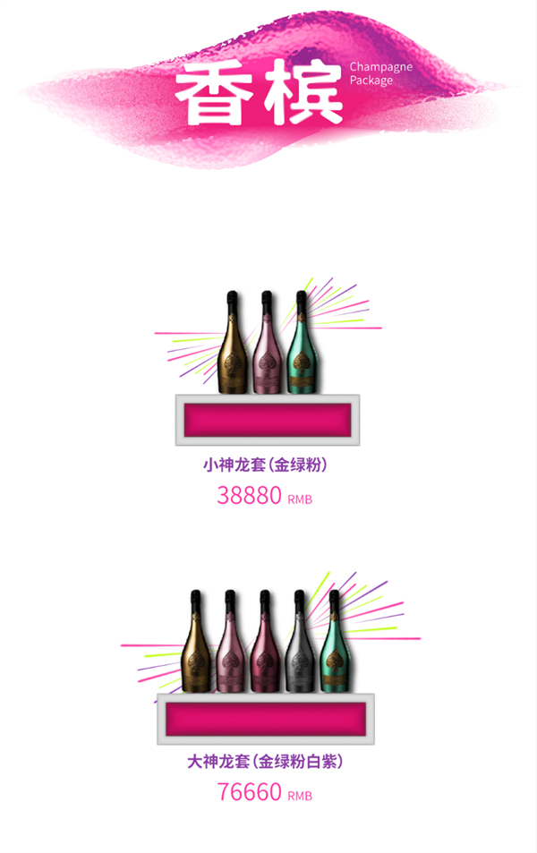 wechat_2025-12-15_173617_891.png