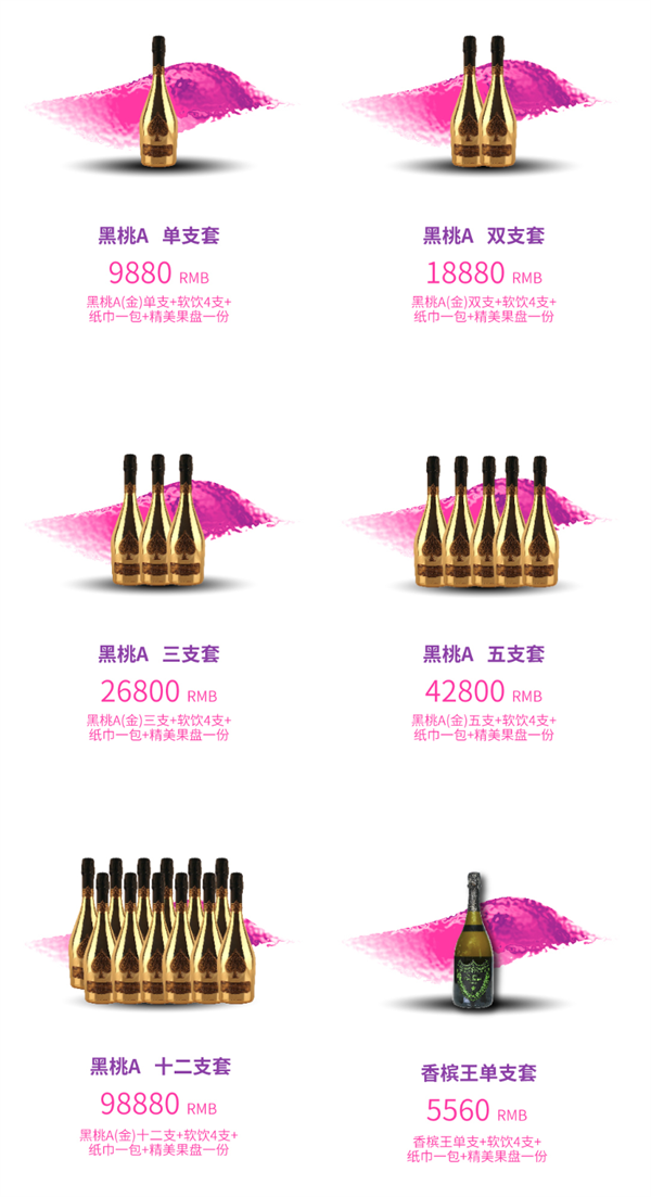 wechat_2025-12-15_173826_746.png