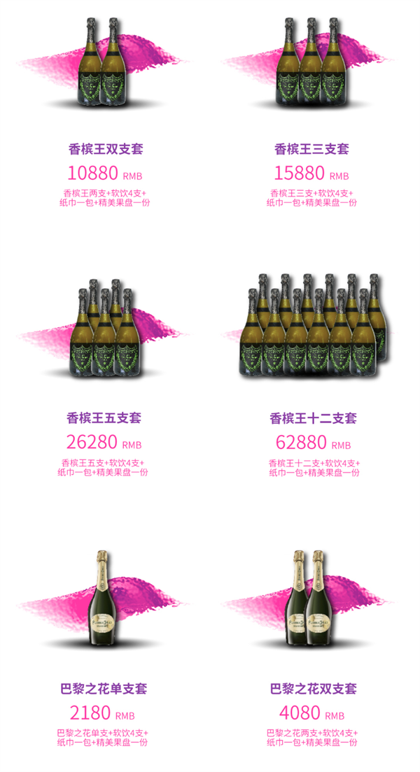 wechat_2025-12-15_173837_722.png