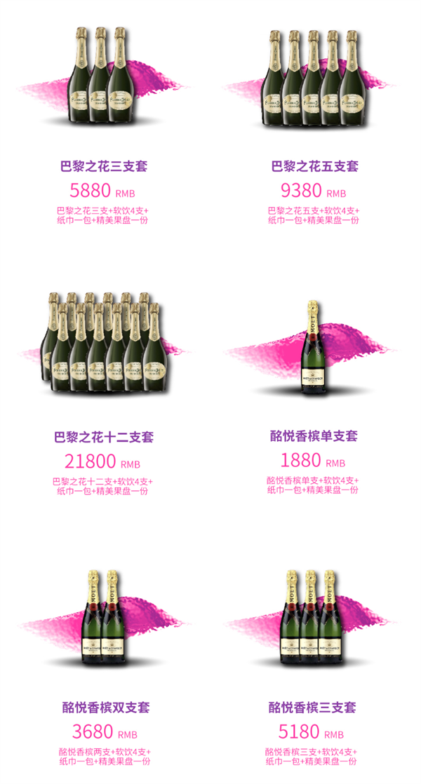 wechat_2025-12-15_173848_265.png