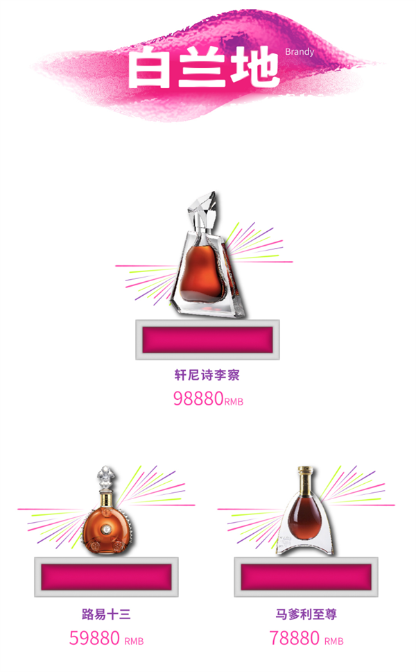wechat_2025-12-15_173920_601.png