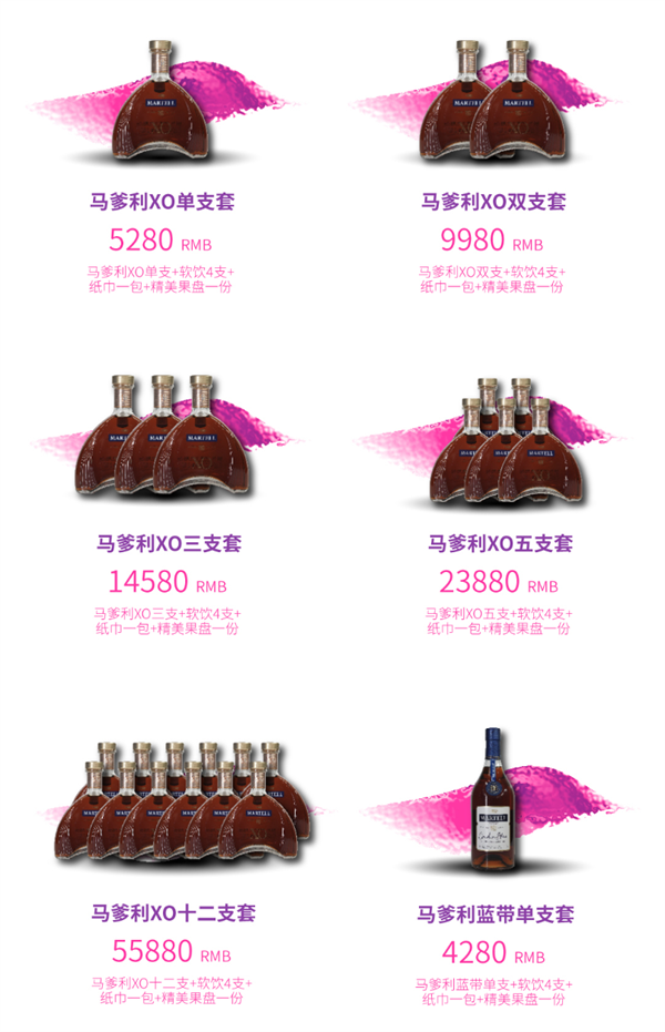 wechat_2025-12-15_173930_221.png