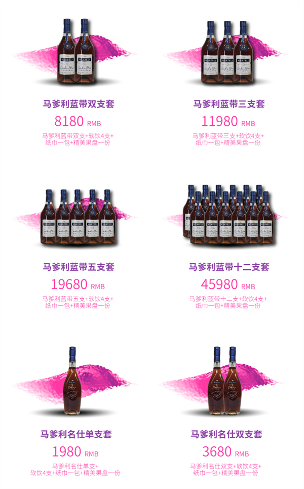wechat_2025-12-15_173941_651.png