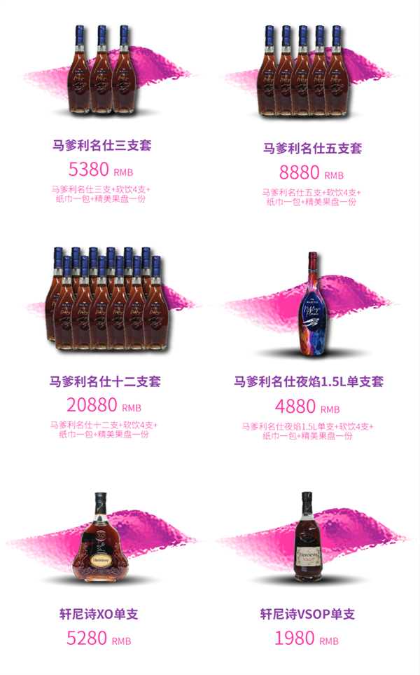 wechat_2025-12-15_173951_097.png