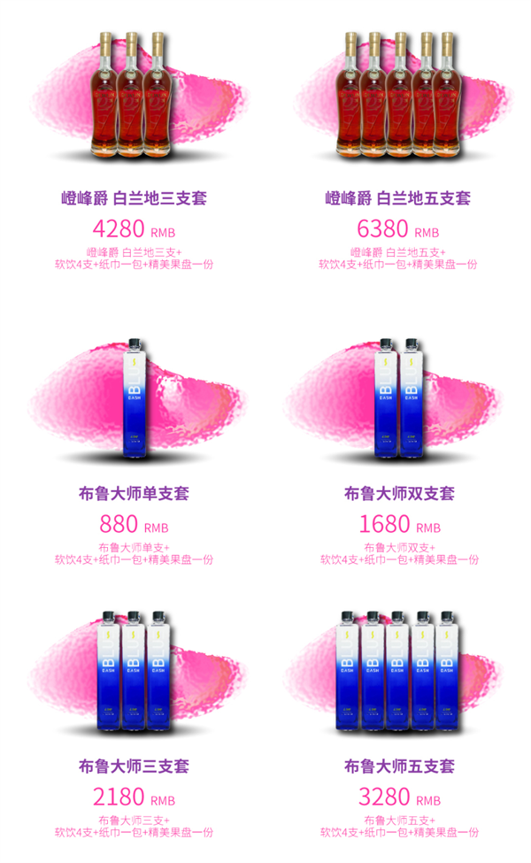 wechat_2025-12-15_174022_050.png