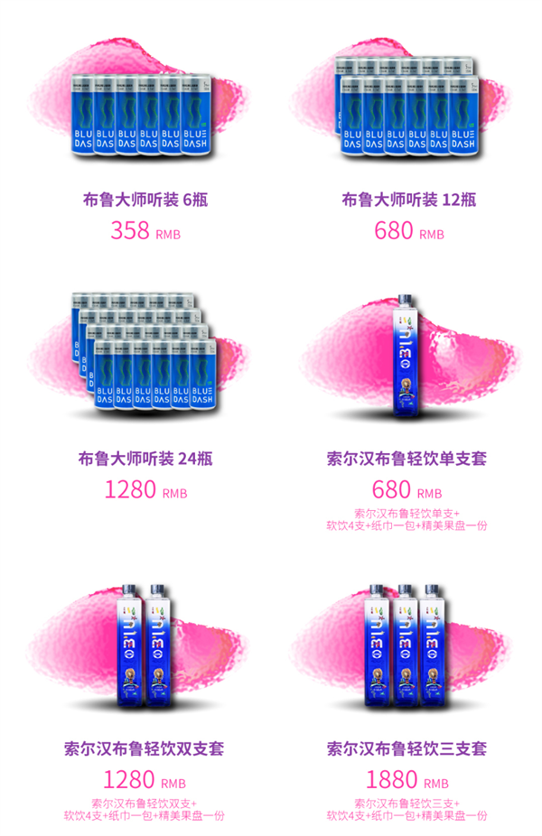 wechat_2025-12-15_174041_858.png