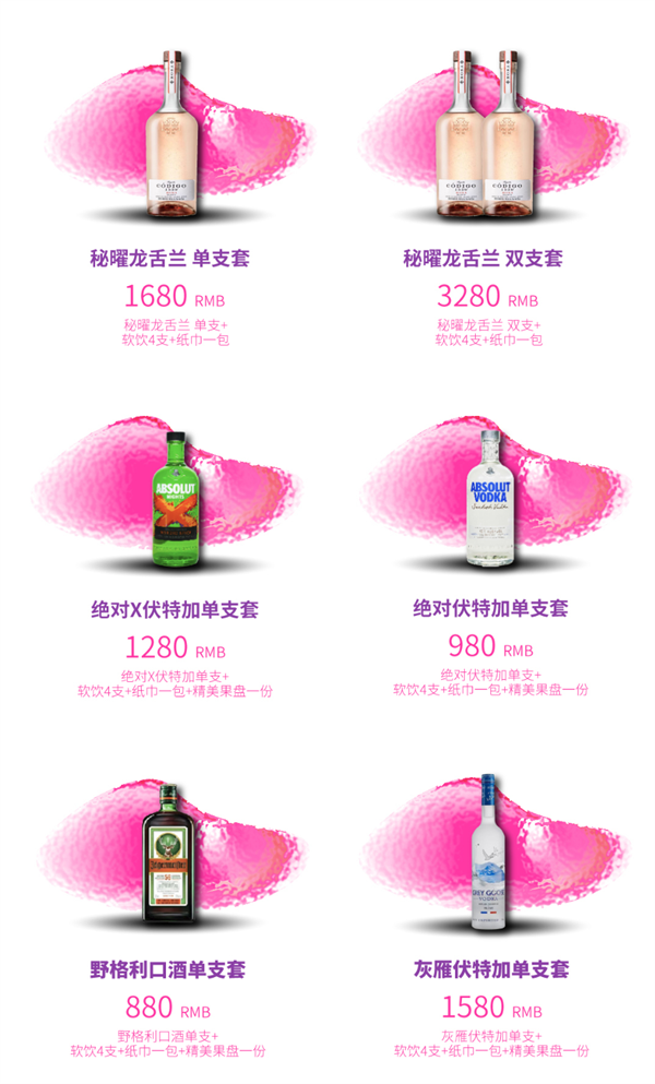 wechat_2025-12-15_174104_043.png