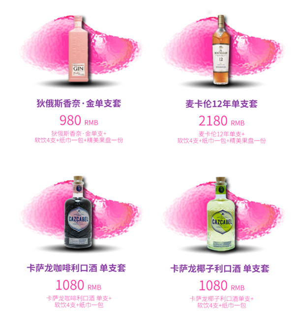 wechat_2025-12-15_174116_078.png
