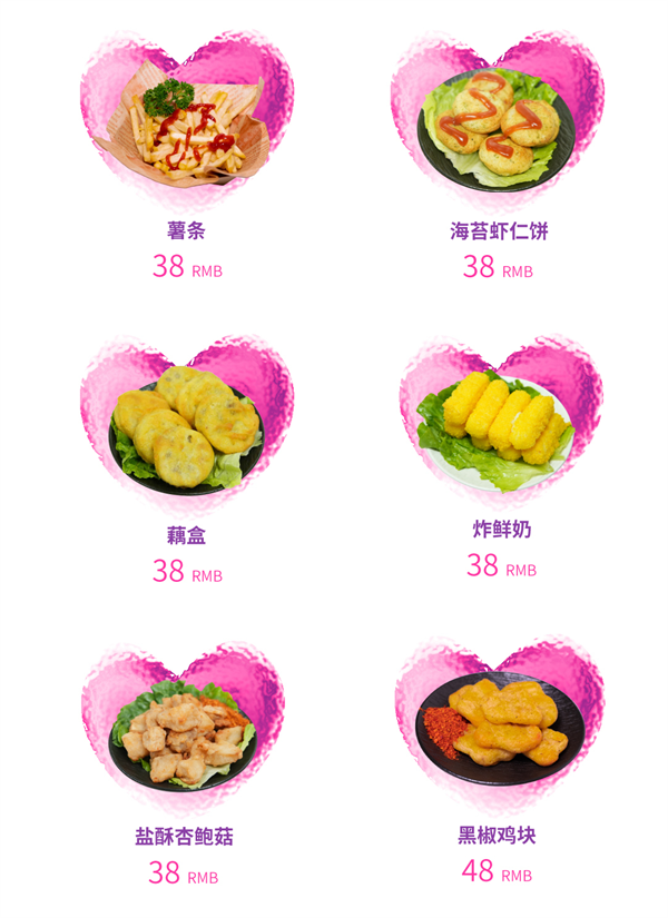 wechat_2025-12-15_174144_687.png