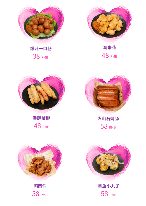 wechat_2025-12-15_174154_274.png