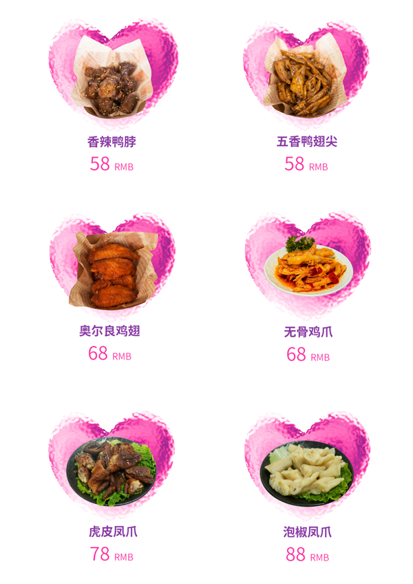 wechat_2025-12-15_174203_137.png