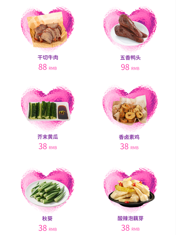 wechat_2025-12-15_174223_953.png