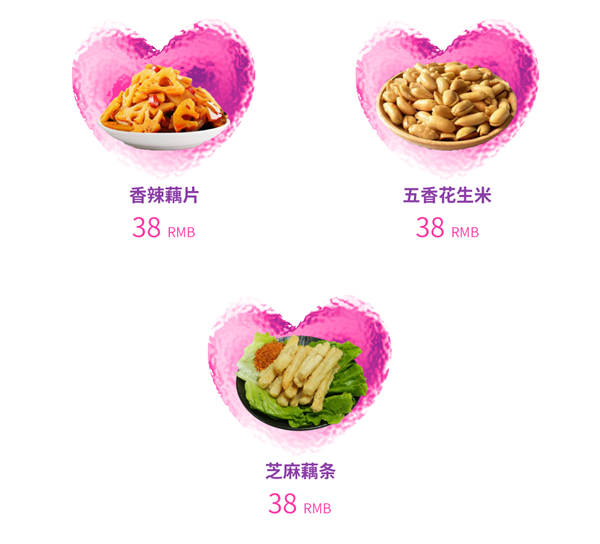 wechat_2025-12-15_174234_616.png