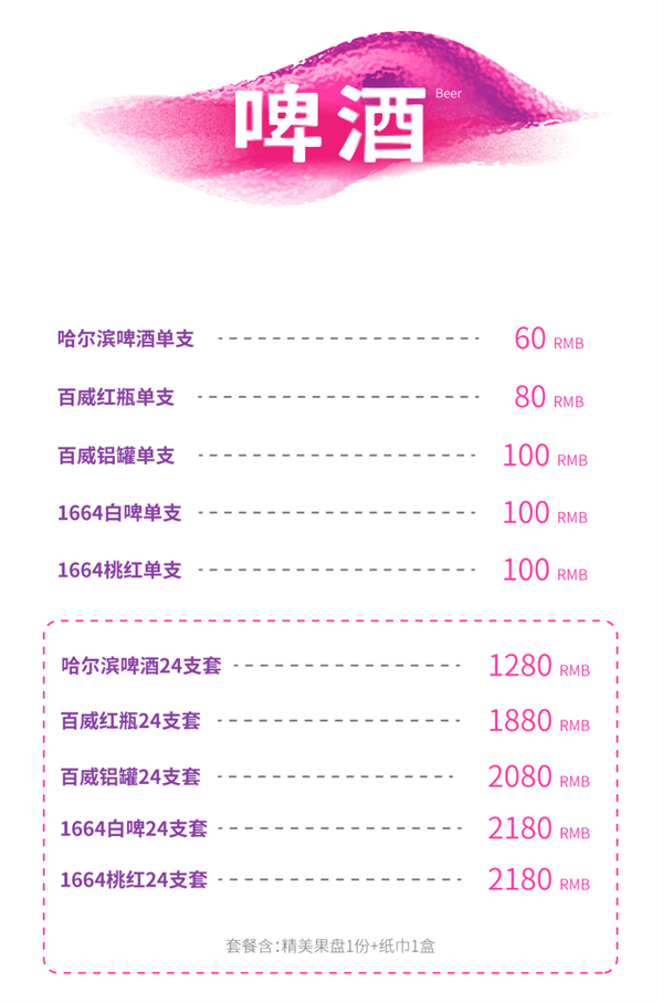wechat_2025-12-15_174246_659.png