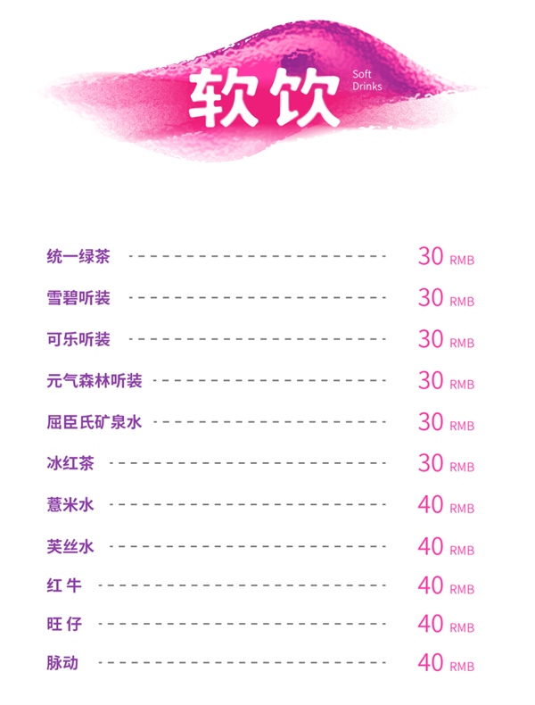 wechat_2025-12-15_174256_266.png