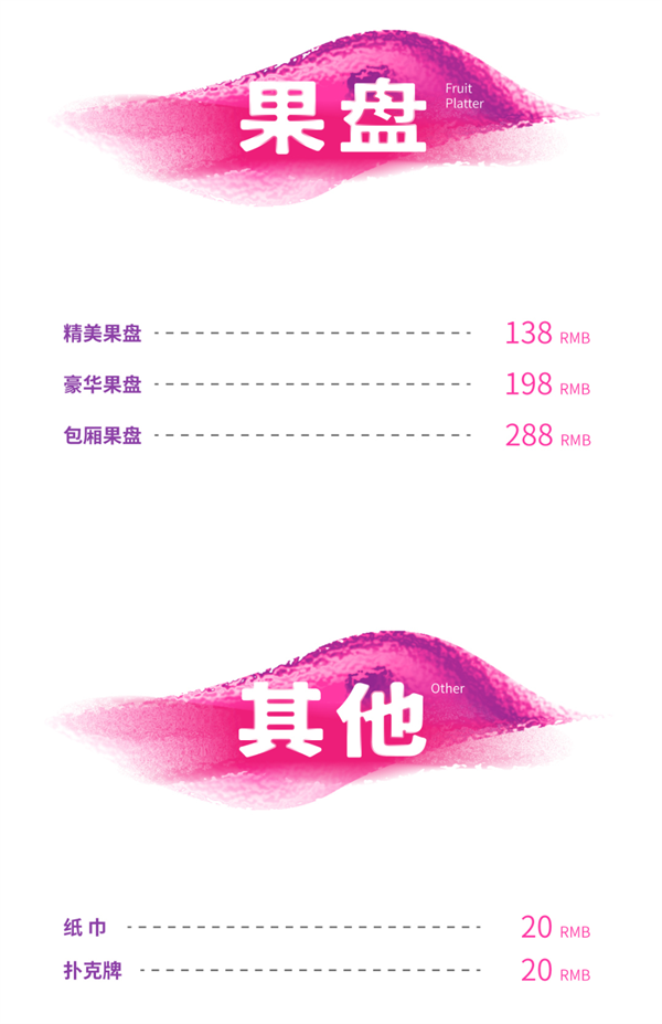wechat_2025-12-15_174306_074.png