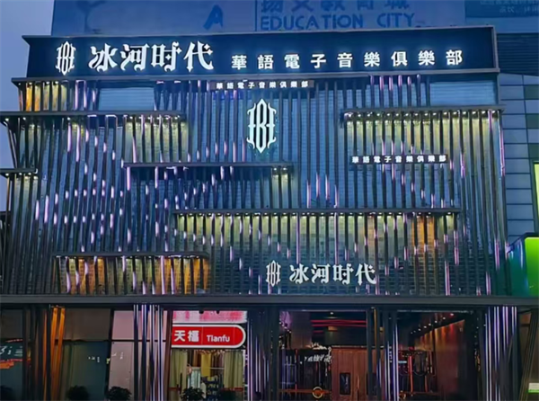 wechat_2026-02-05_180153_044.png