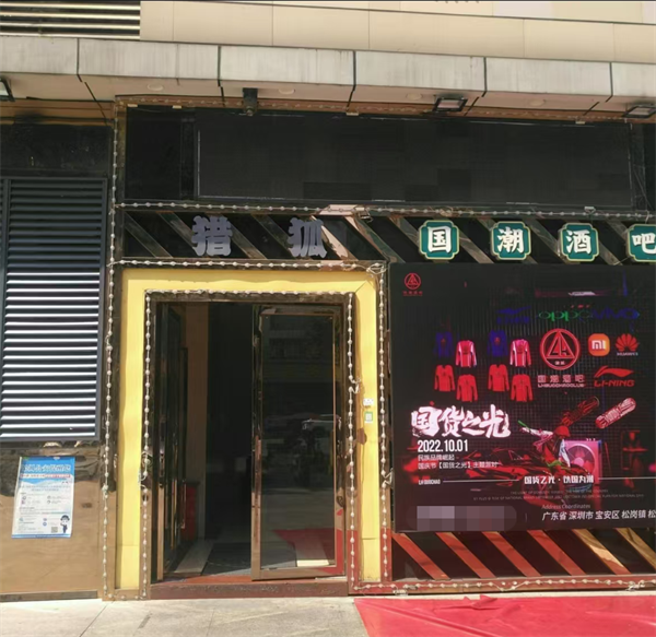 wechat_2026-02-05_181654_485.png