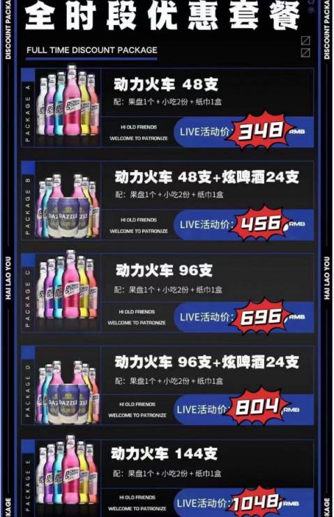 微信图片_20230110194706.png