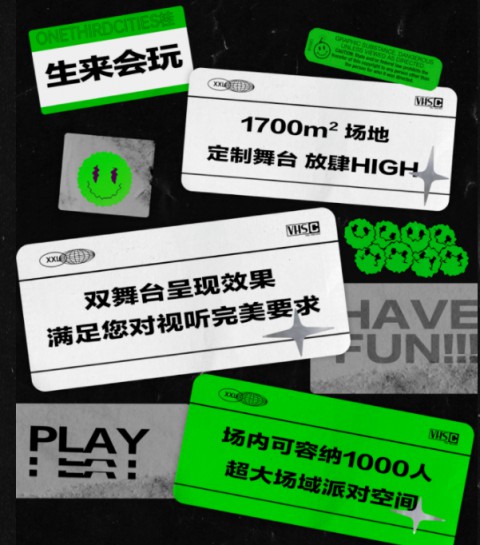 微信图片_202301301239031.png