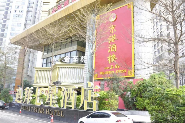 微信图片_202209261354592.png