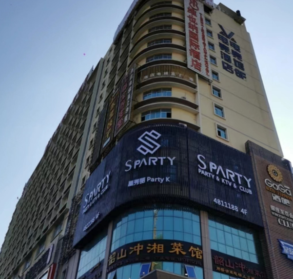 微信图片_20230521214148.png