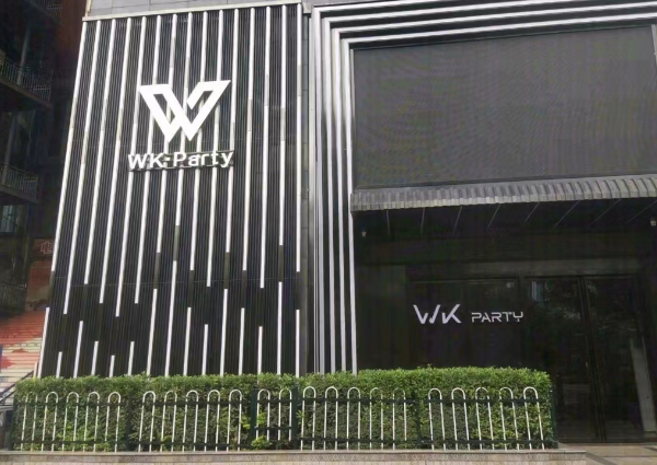 微信图片_202305221419516.png