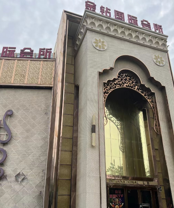 微信图片_20230514210024.png