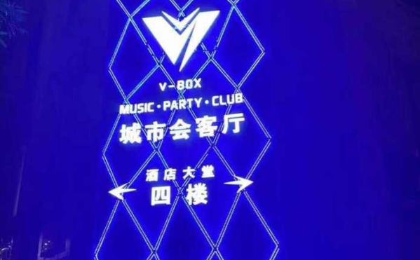 微信图片_202302031928045.png
