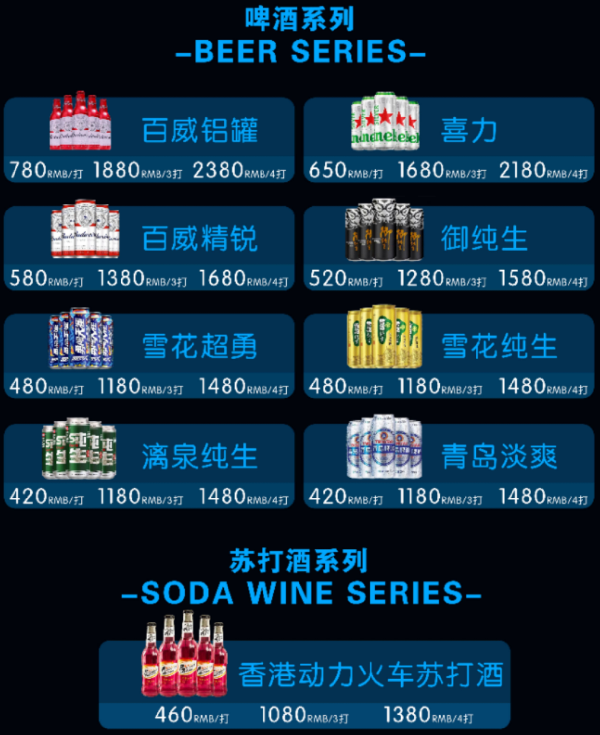 微信图片_20230411185102.png