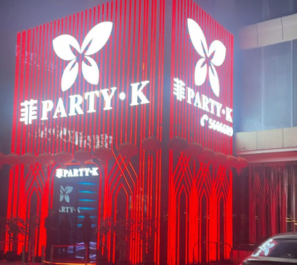 微信图片_20230524140249.png