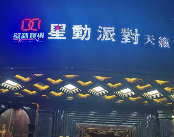 微信图片_202305241434401.png