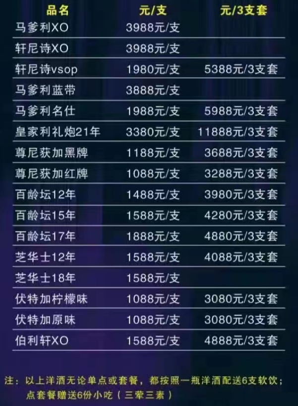 微信图片_202302131534141.png