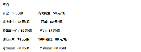 1685345431422109.png