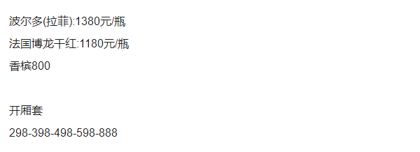 1685429341197133.png