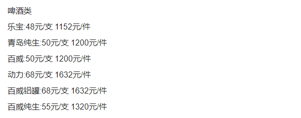 1685429341330458.png