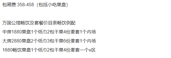 微信图片_20230530162549.png