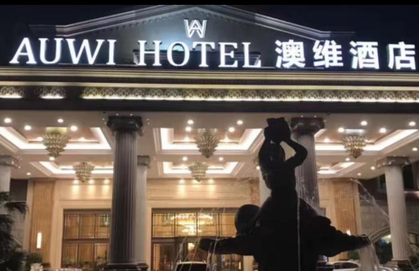 微信图片_202306011650523.png
