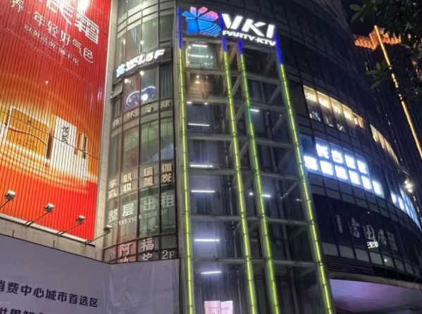 1685771872544066.png 微信图片_202306031332573.png