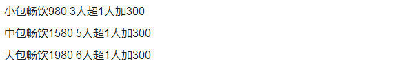 微信图片_202306041514084.png
