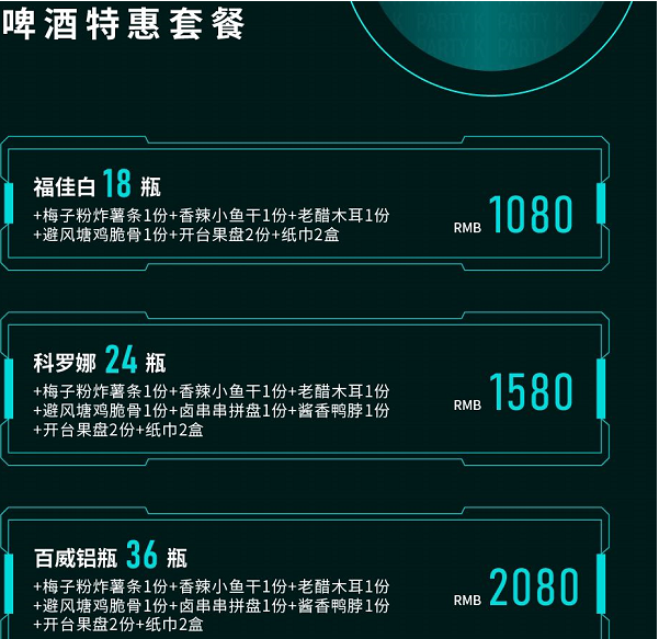 1686289478514349.png