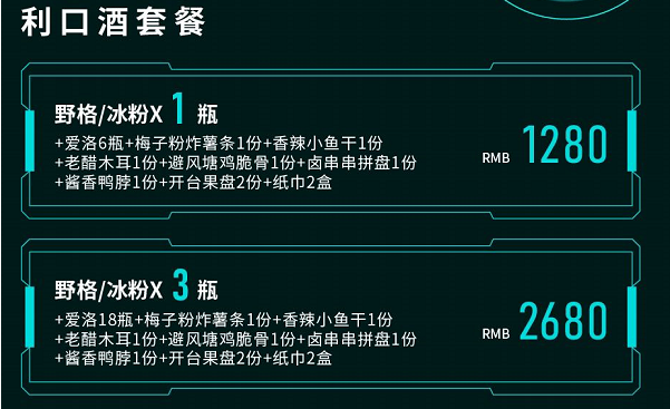 1686289478684625.png
