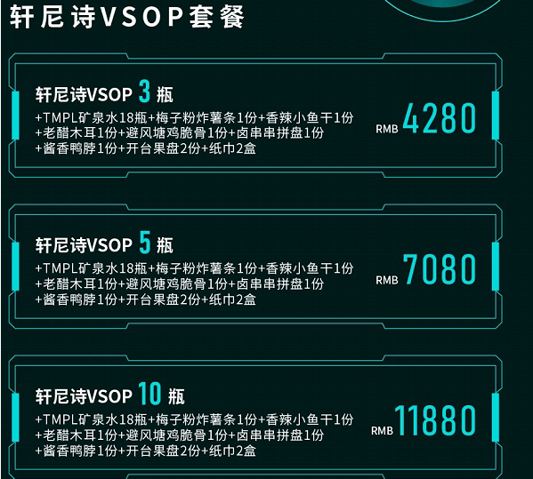 1686289479635109.png