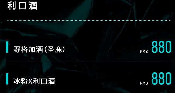 1686289479825496.png