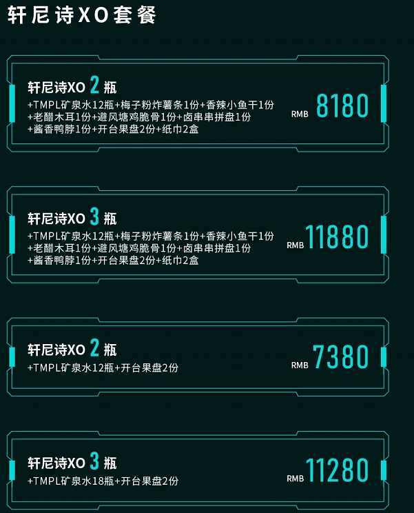 1686289479895435.png
