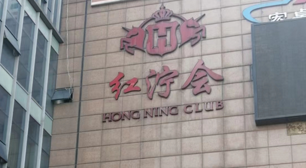 微信图片_20220830151055.png