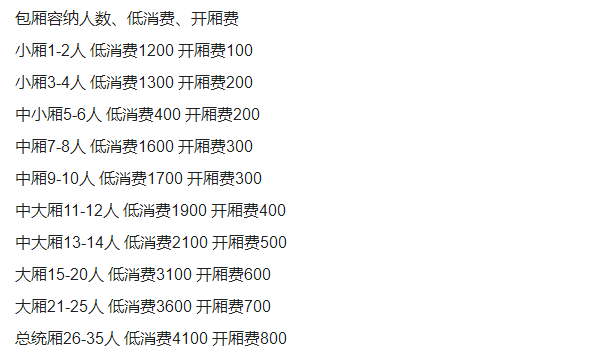 1686375396328674.png