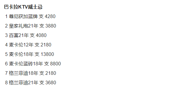 1686378513346389.png