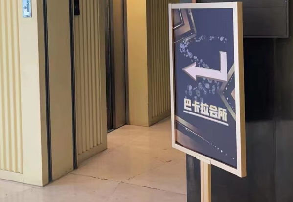 微信图片_202306101344311.png
